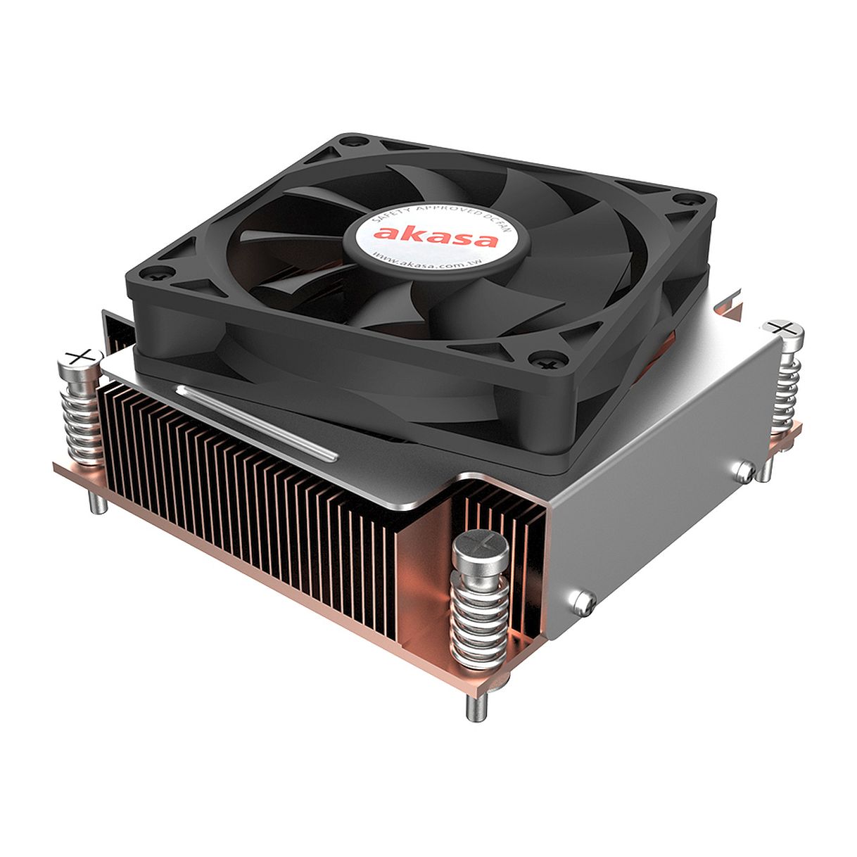 2U CPU Cooler for Intel® LGA1700
